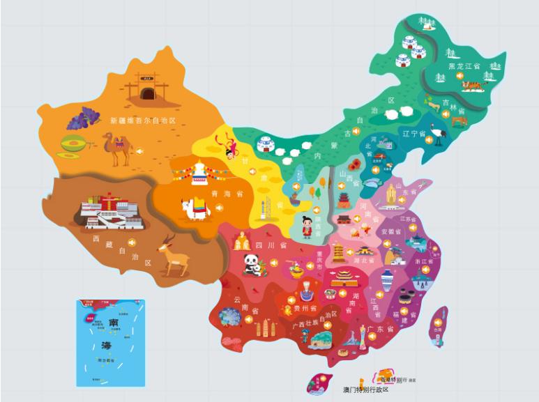 湘桥名酒回收.jpg